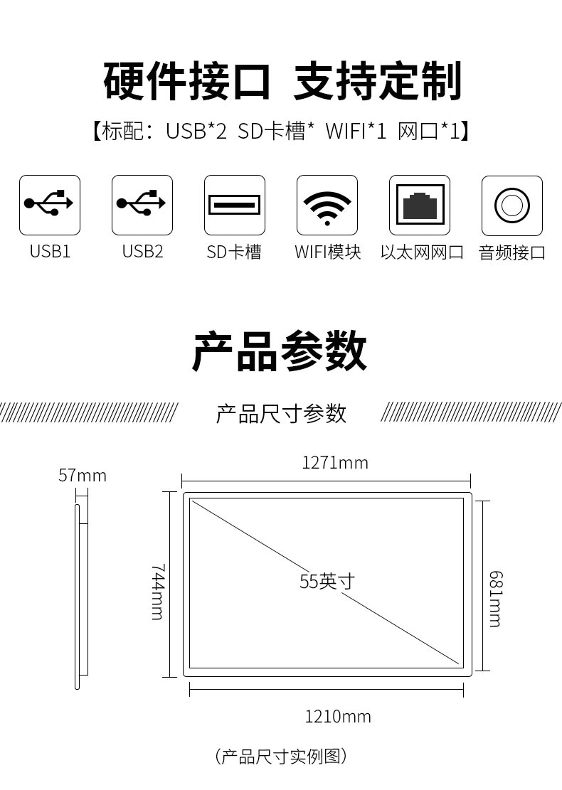 47fa6ee386aa45a7050f76c4c7681fed_20221118115030130.jpg