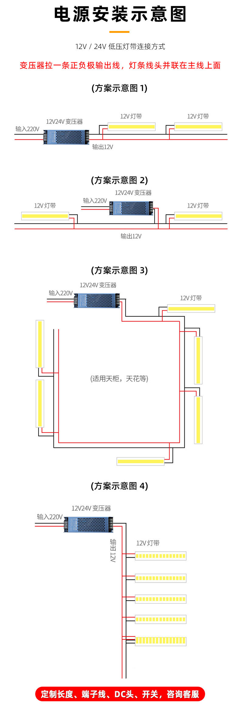 詳情-11.jpg