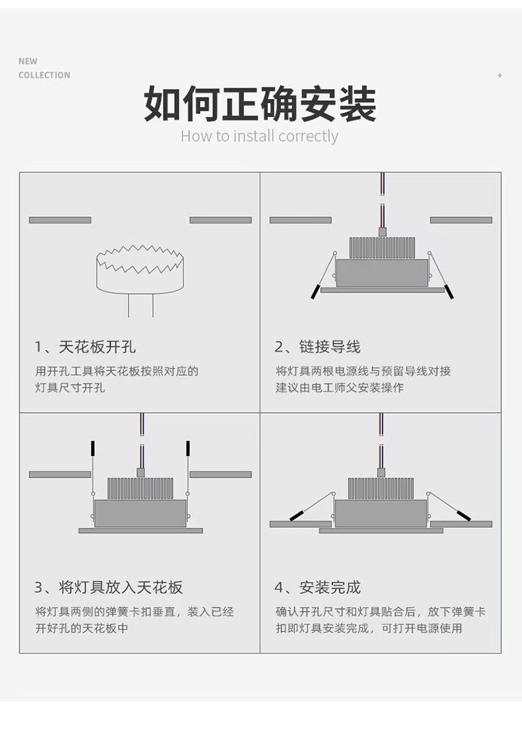 詳情-29.jpg