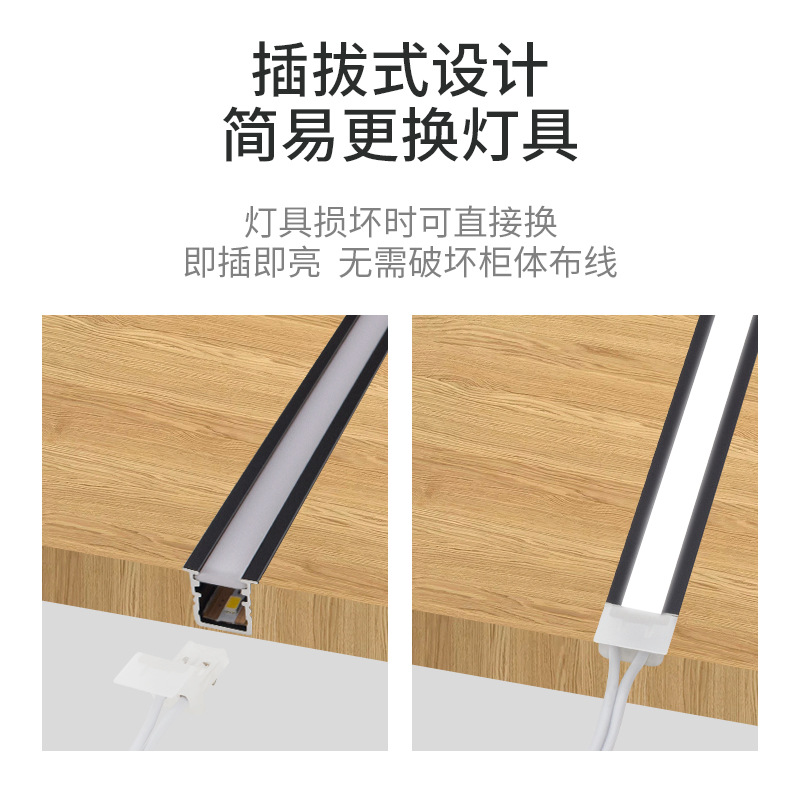 11-拔插式設計.jpg