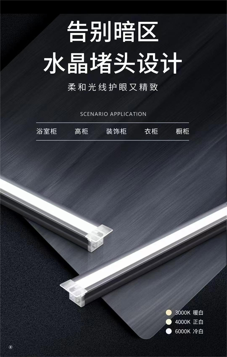 1-1010堵頭.png