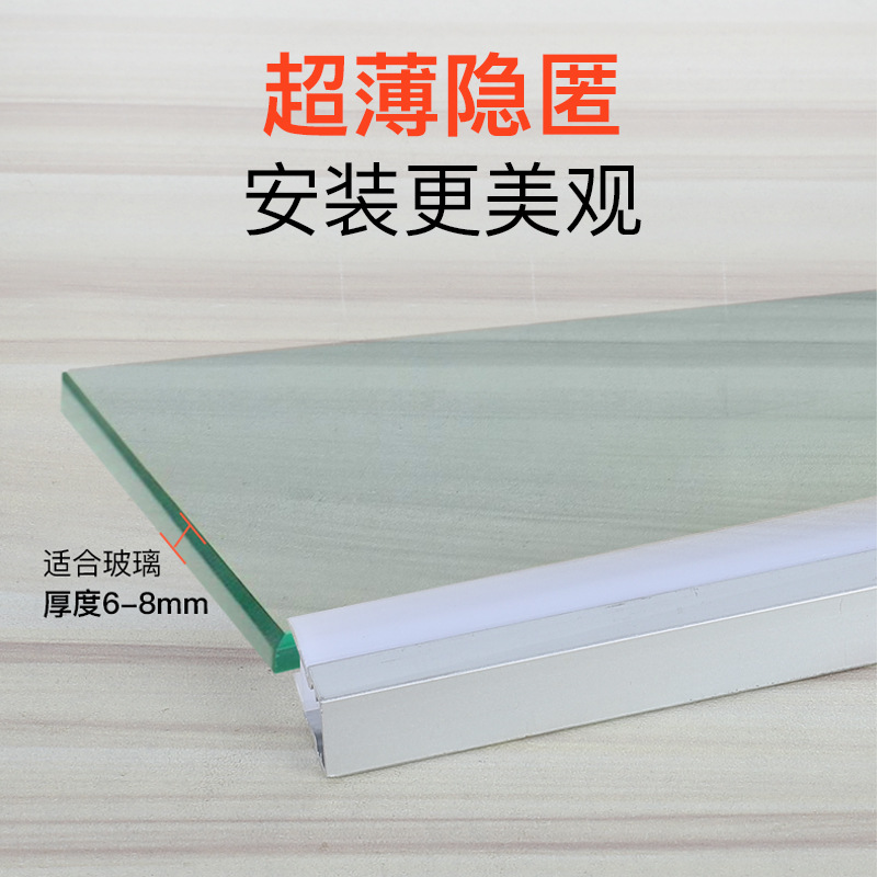 4-超薄隱匿.jpg