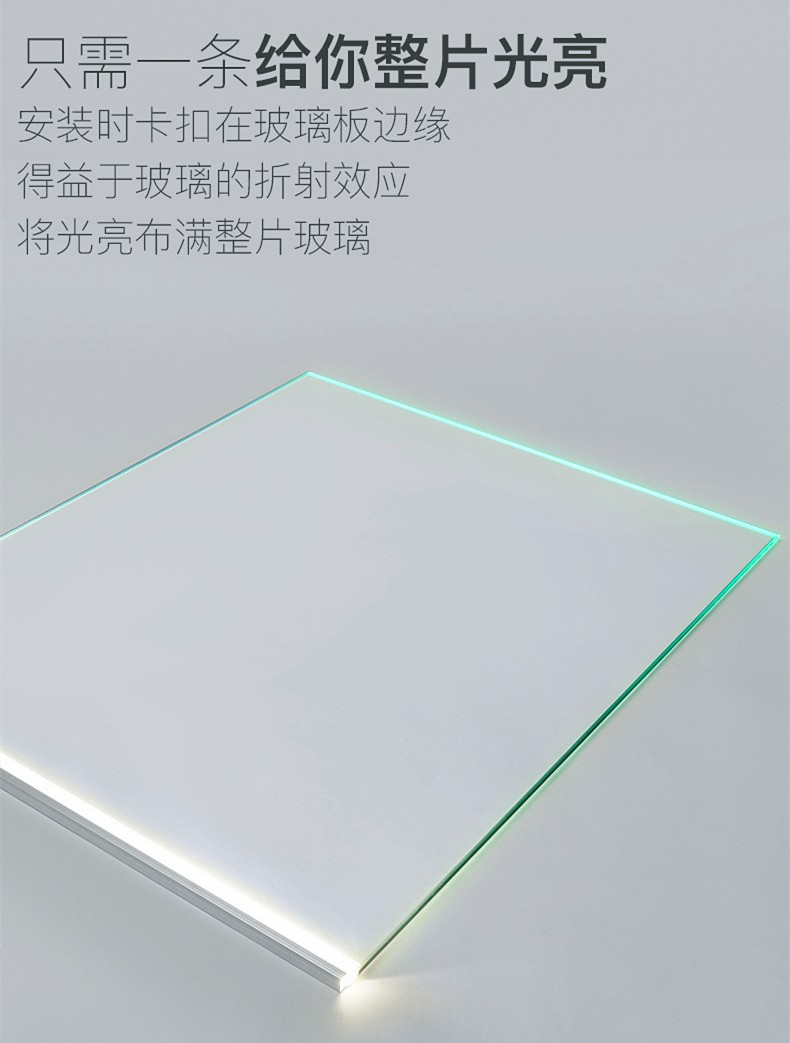 1-玻璃1.jpg