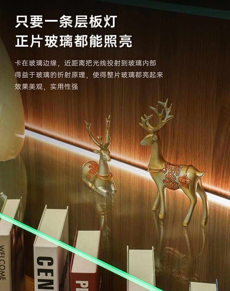 6-玻璃效果3.jpg