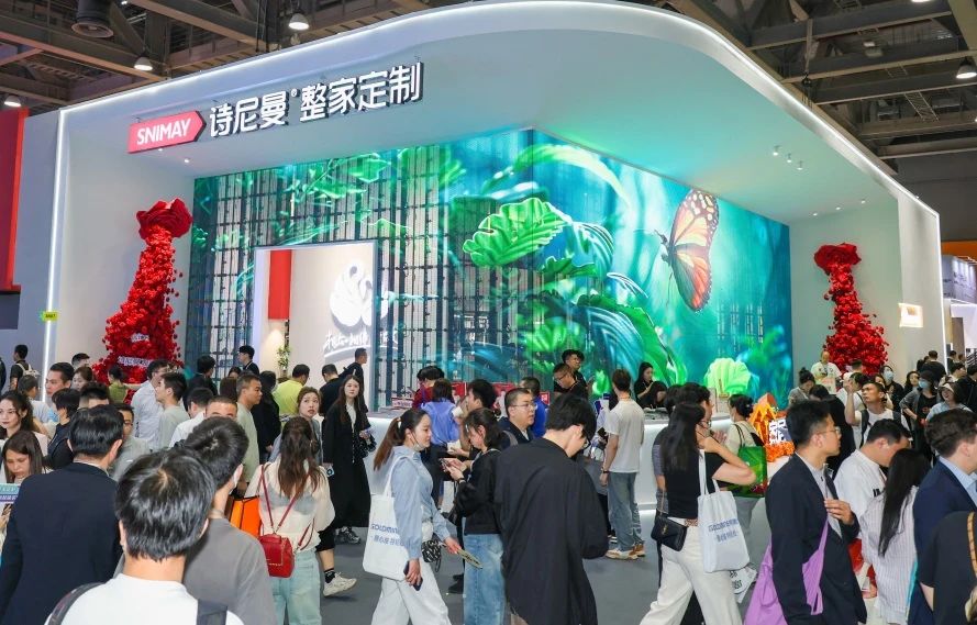 4.詩尼曼.jpg